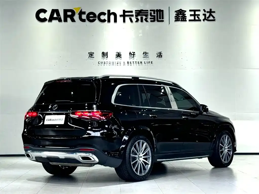 Mercedes-Benz GLS 2024 из CN, фото 6