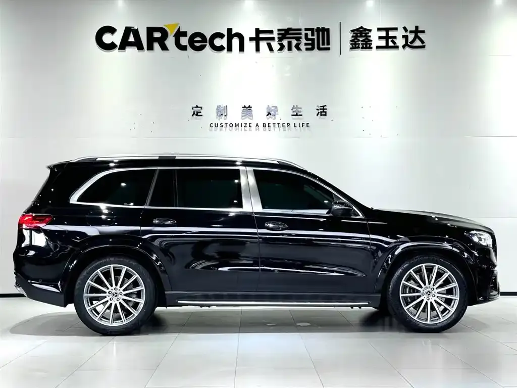 Mercedes-Benz GLS 2024 из CN, фото 7