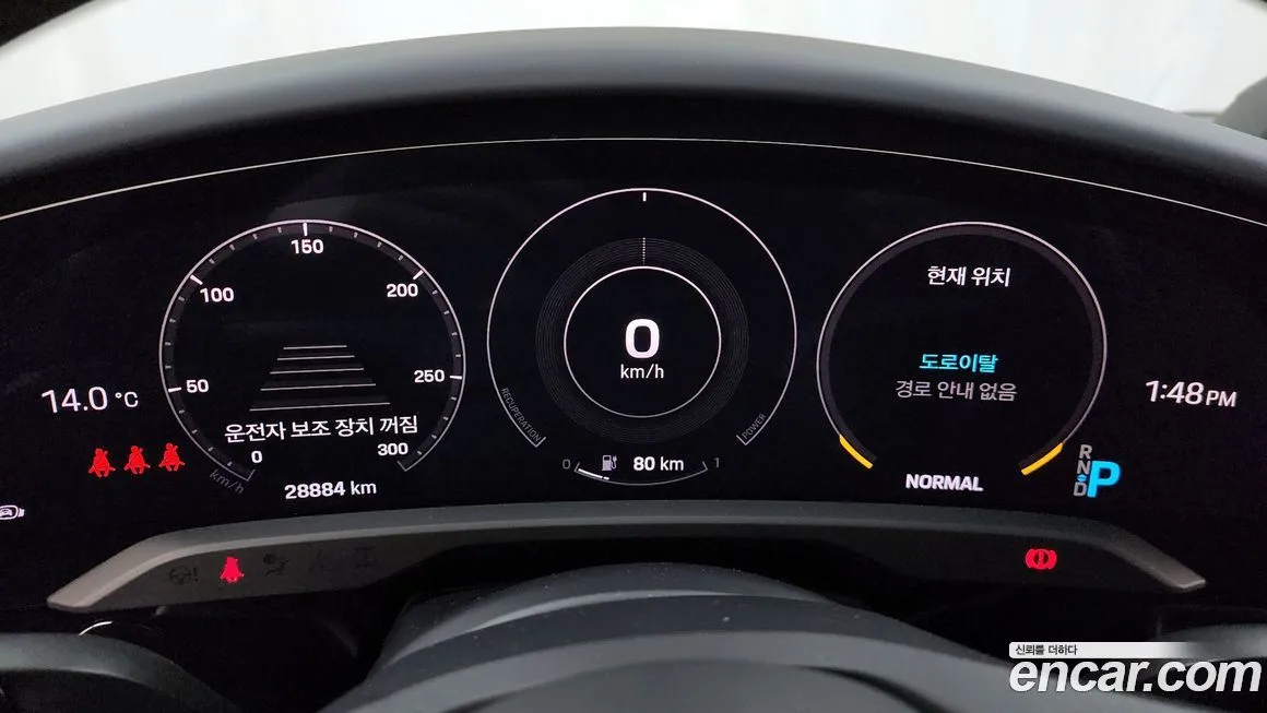 Porsche Taycan 2021 из KR, фото 8