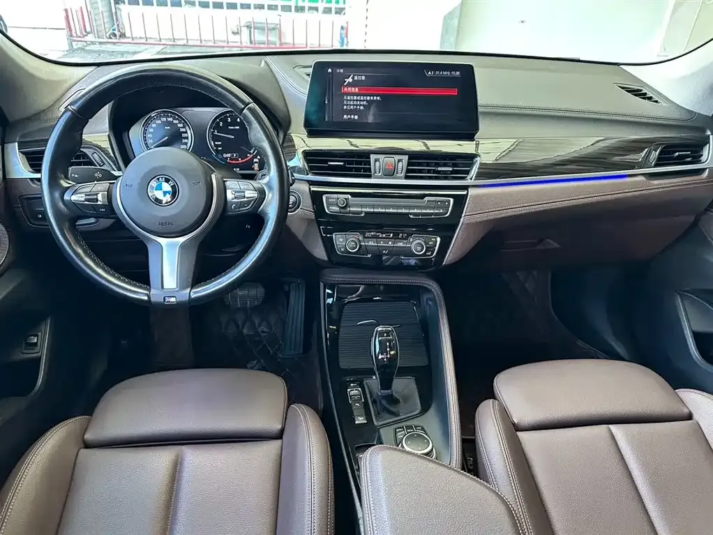 BMW X1 2022 из CN, фото 10