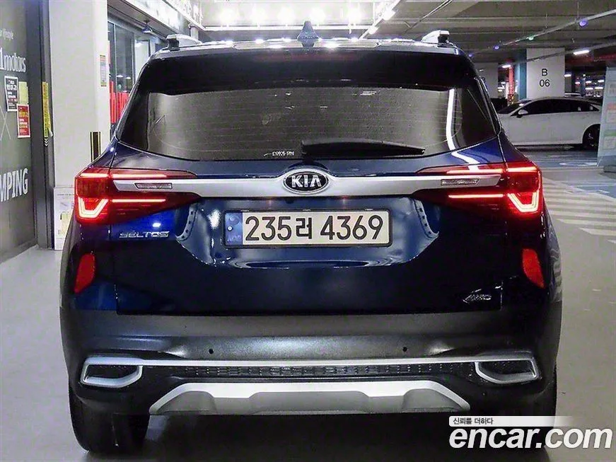 Kia Seltos 2022 из KR, фото 5