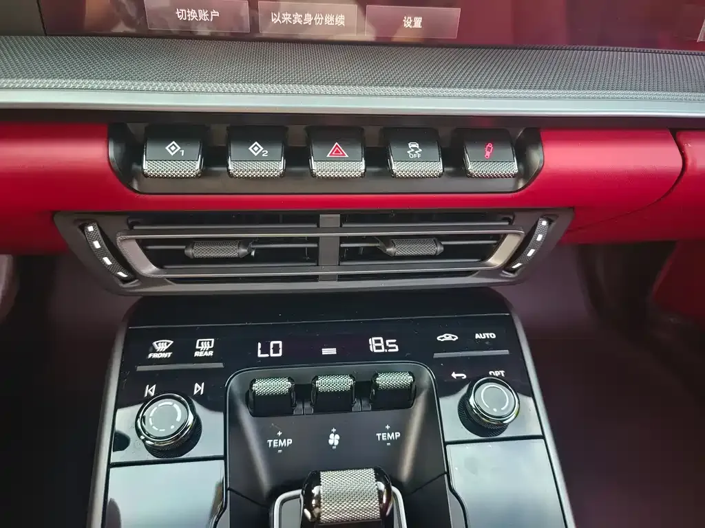 Porsche 911 2025 из CN, фото 7