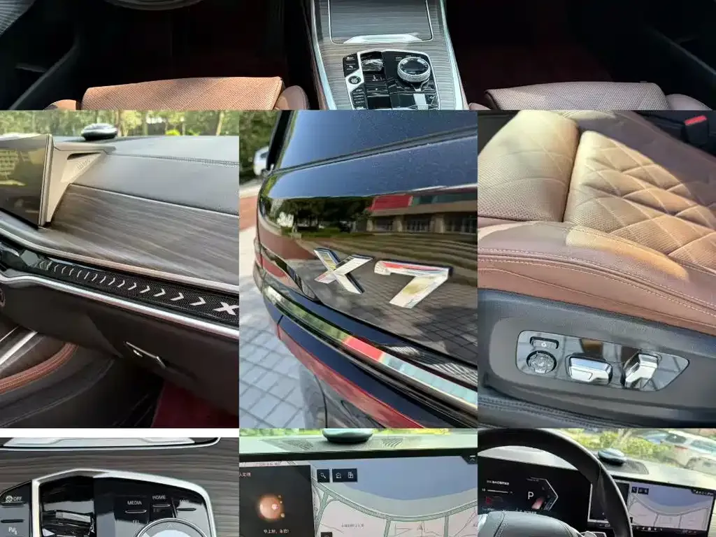 BMW X7 2023 из CN, фото 4