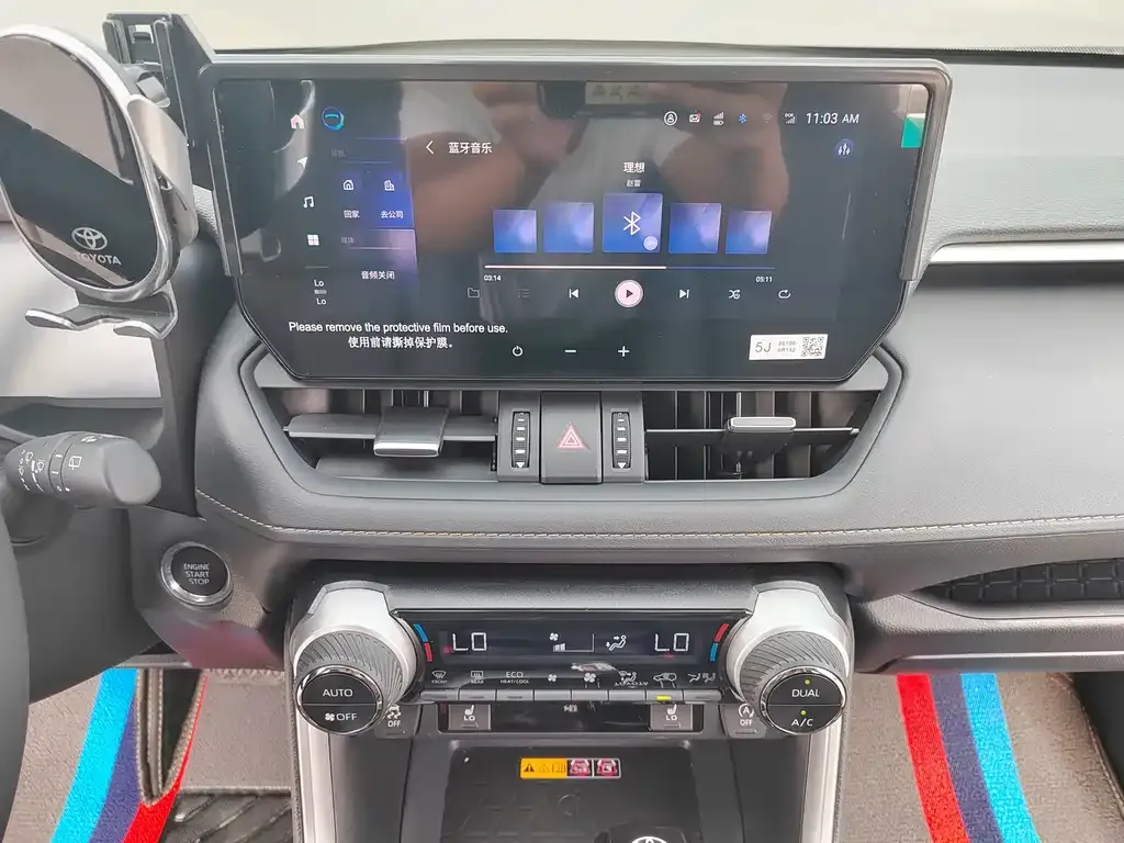 Toyota RAV4 2025 из CN, фото 8