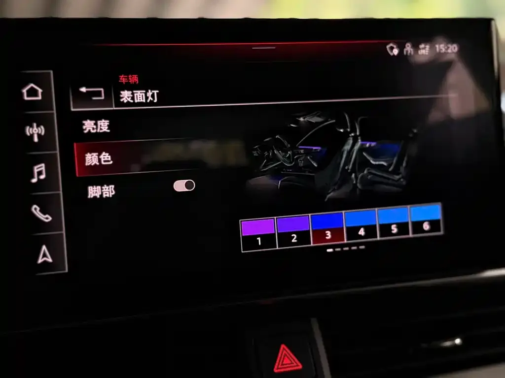 Audi A4L 2021 из CN, фото 7