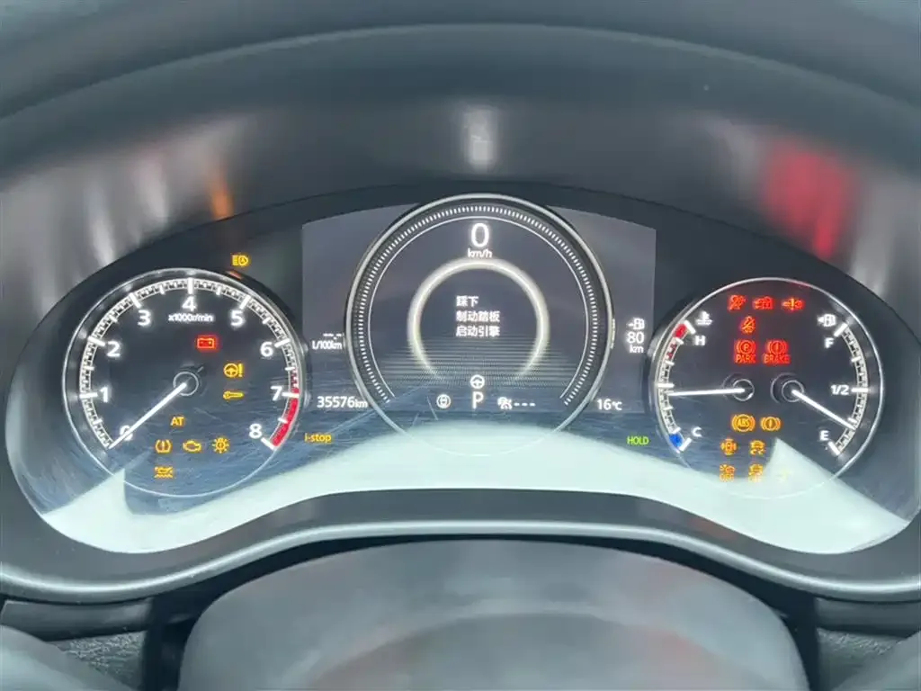 Mazda 3 Axela 2022 из CN, фото 5