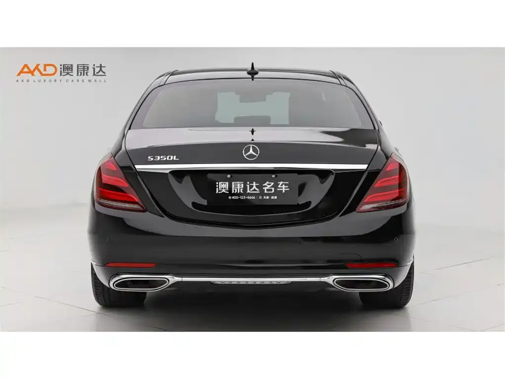 Mercedes-Benz S-Class 2021 из CN, фото 4