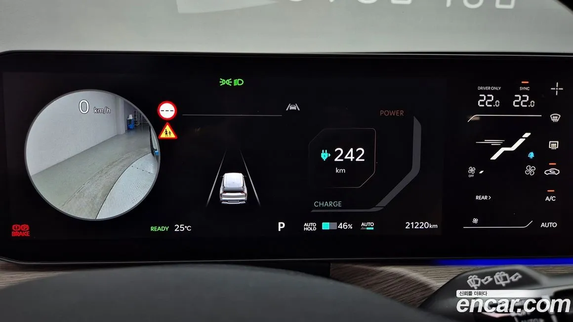 Kia EV9 2024 из KR, фото 8