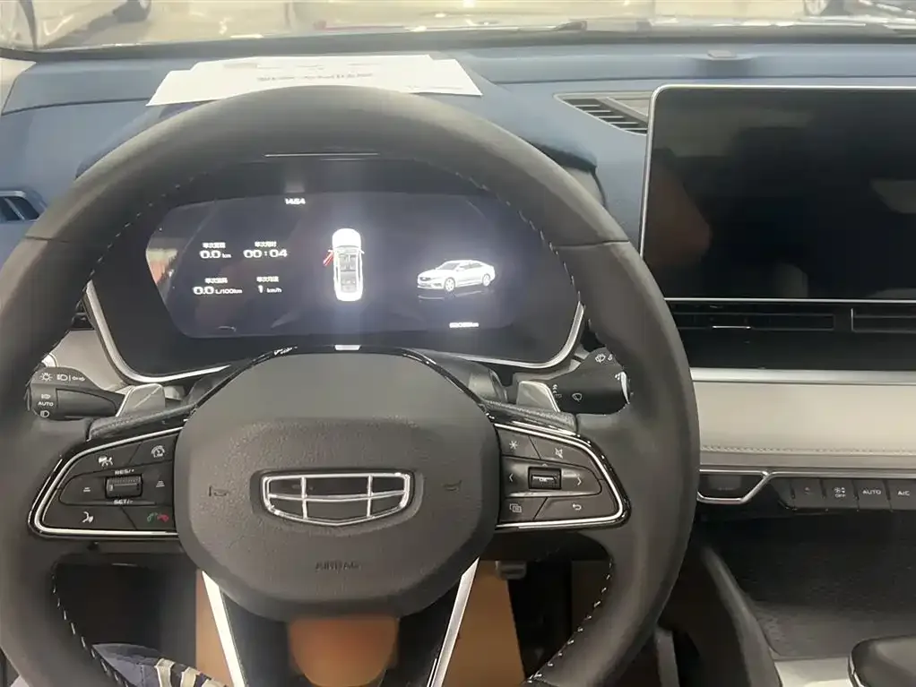 Geely Xingrui 2023 из CN, фото 4