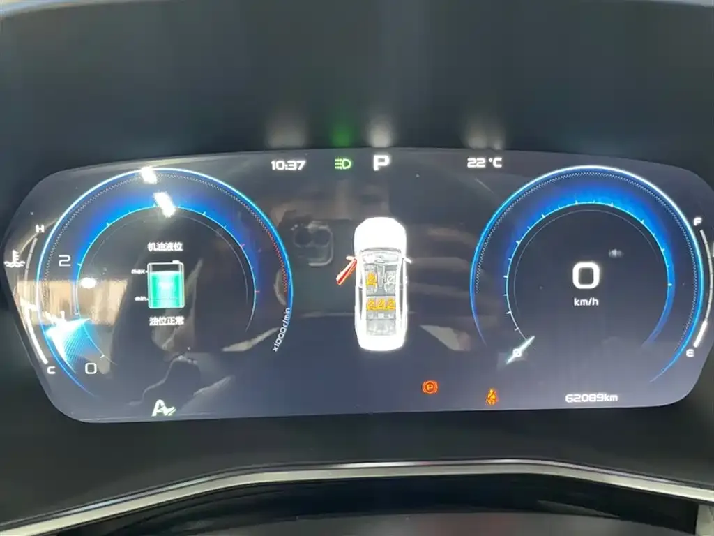 Geely Xingrui 2023 из CN, фото 6
