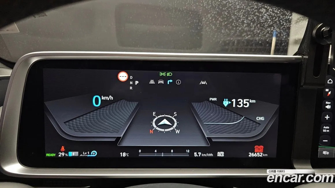 Hyundai Ioniq6 — фото 8