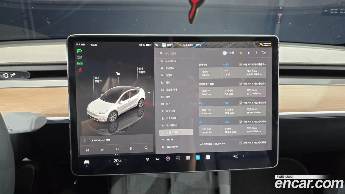 Tesla Model Y 2022 из KR, фото 8