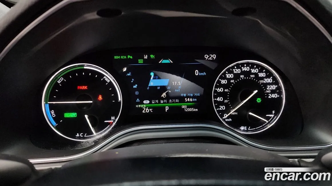 Toyota Avalon 2021 из KR, фото 8