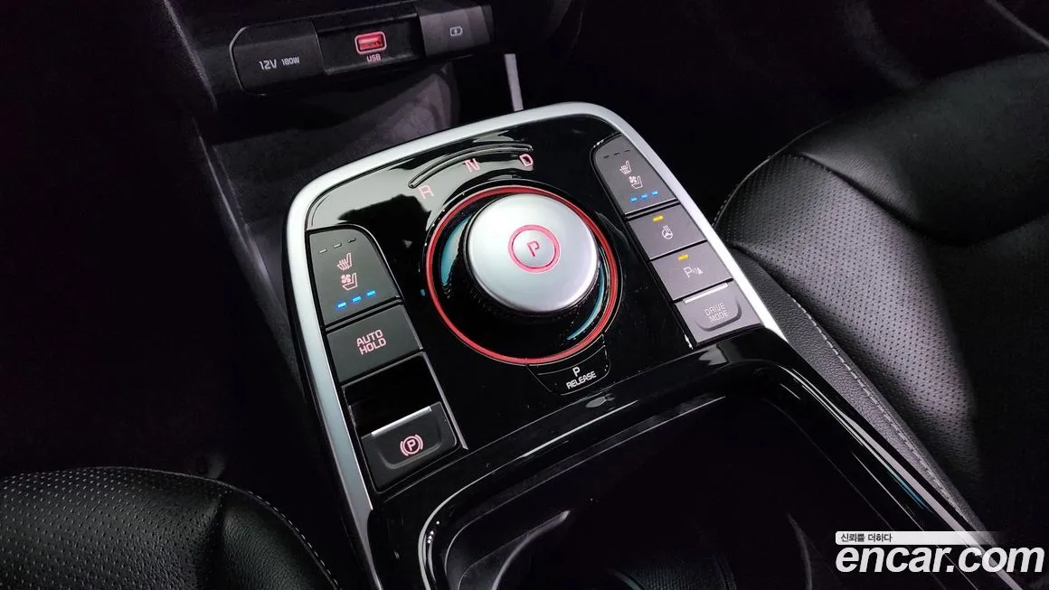 Kia Niro — фото 9