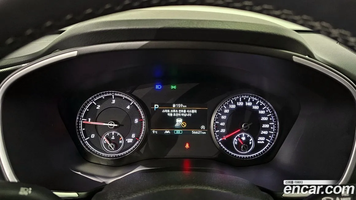 Hyundai Santafe 2023 из KR, фото 8