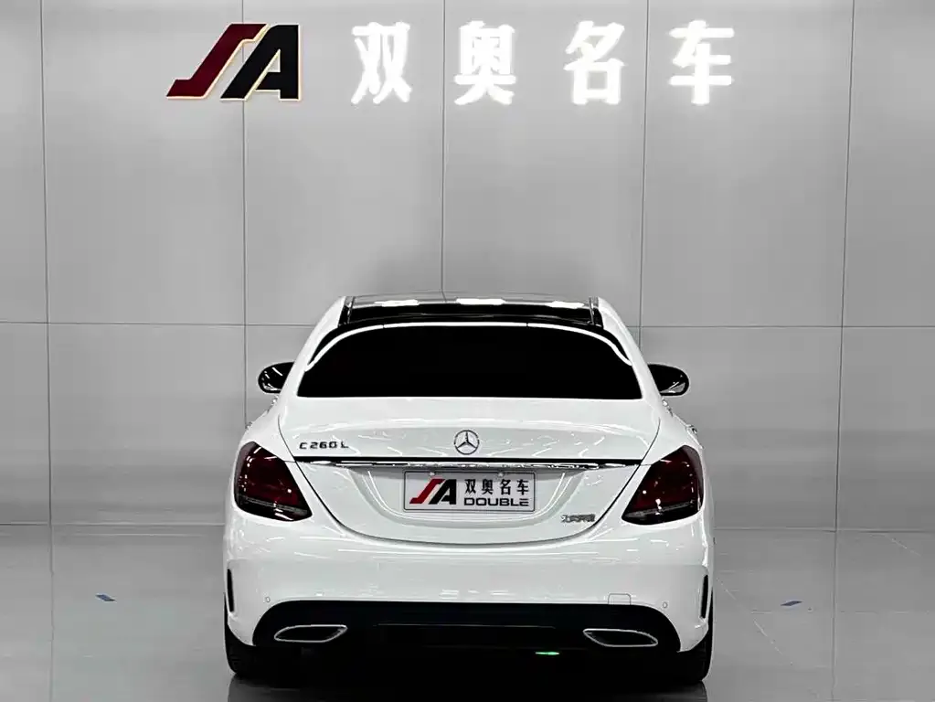 Mercedes-Benz C-Class 2021 из CN, фото 5