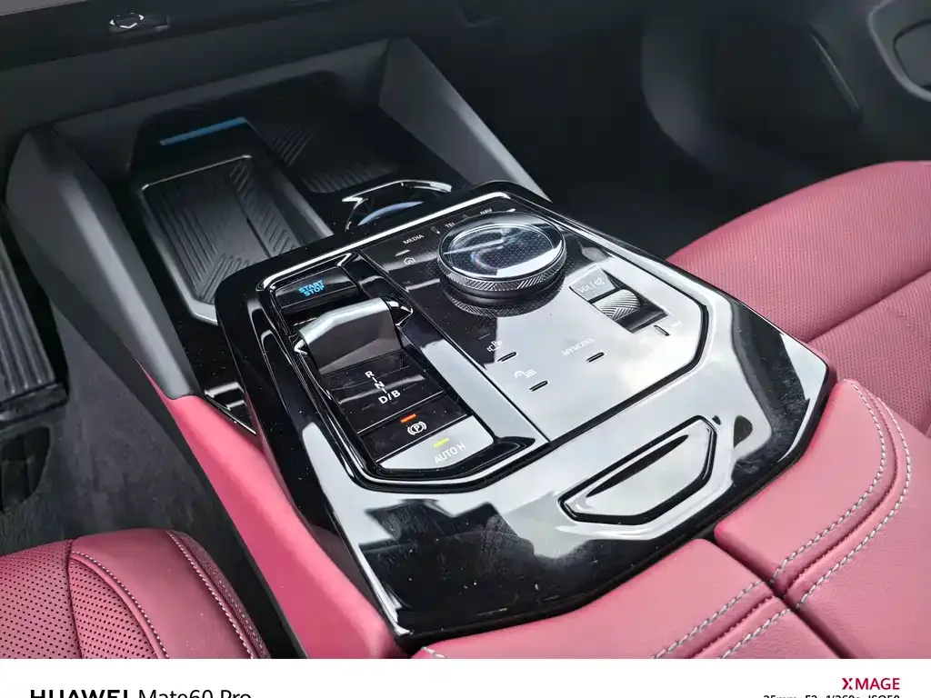 BMW i5 2025 из CN, фото 10