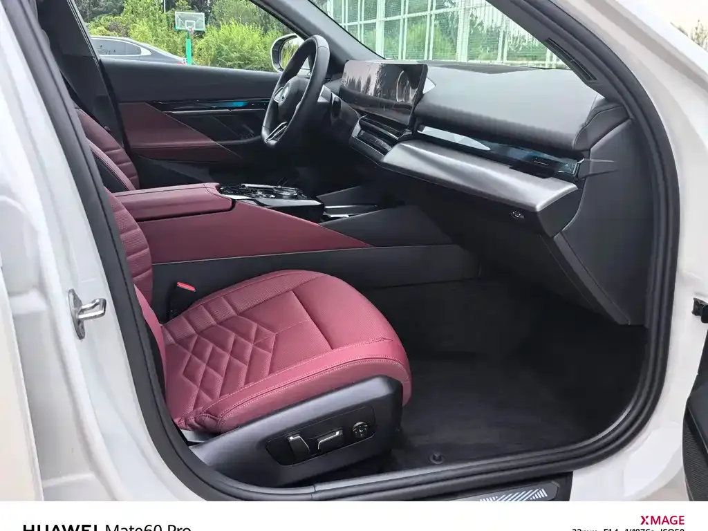 BMW i5 2025 из CN, фото 2
