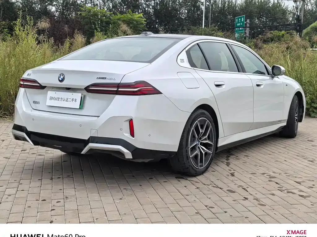 BMW i5 2025 из CN, фото 5