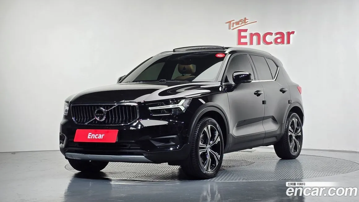 Volvo XC40