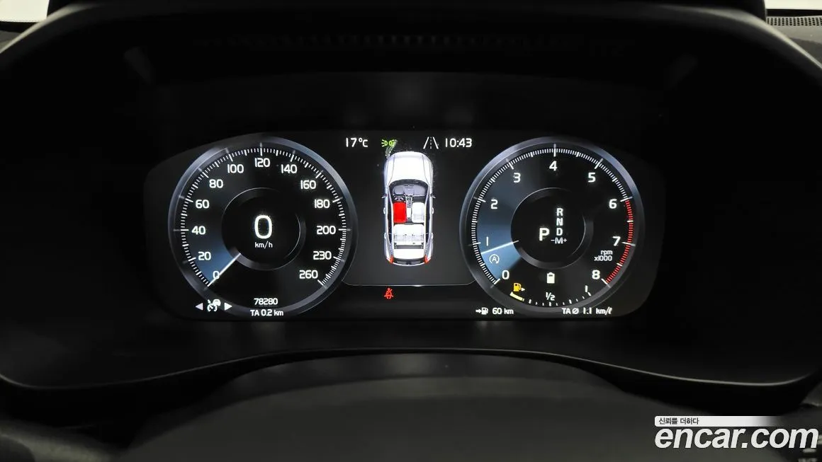 Volvo XC40 2021 из KR, фото 8