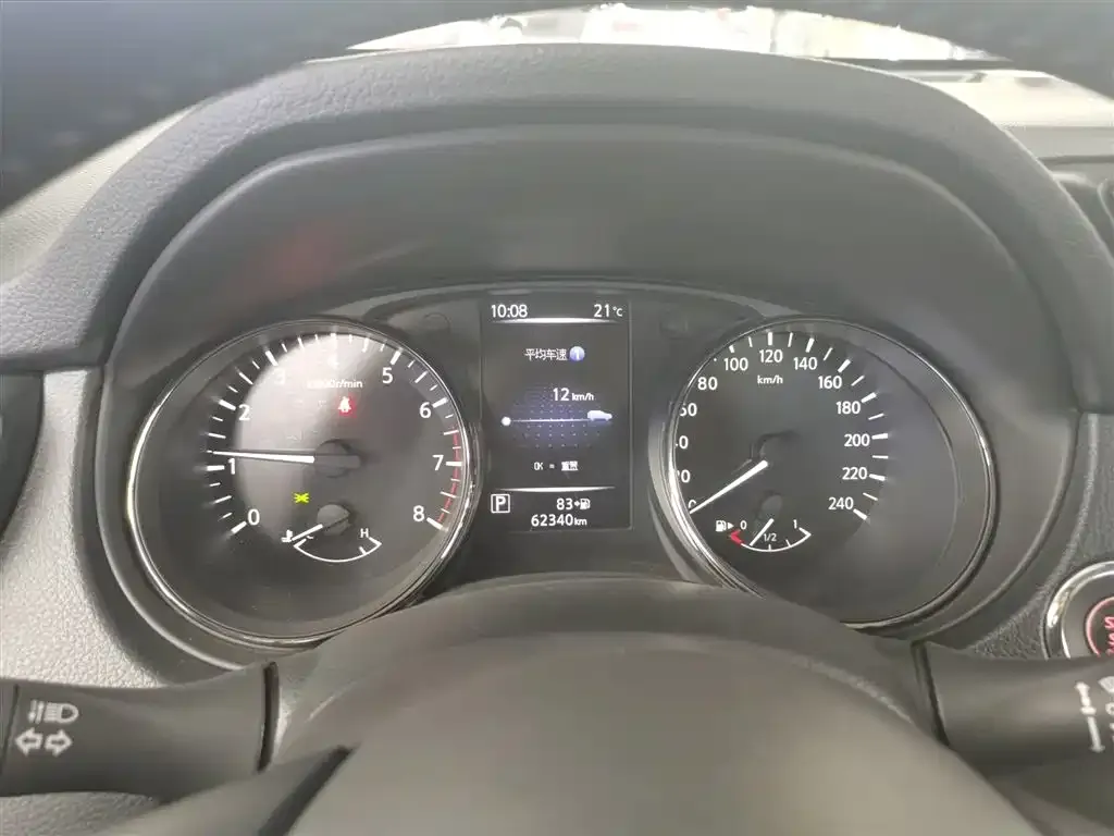 Nissan X-Trail 2023 из CN, фото 4