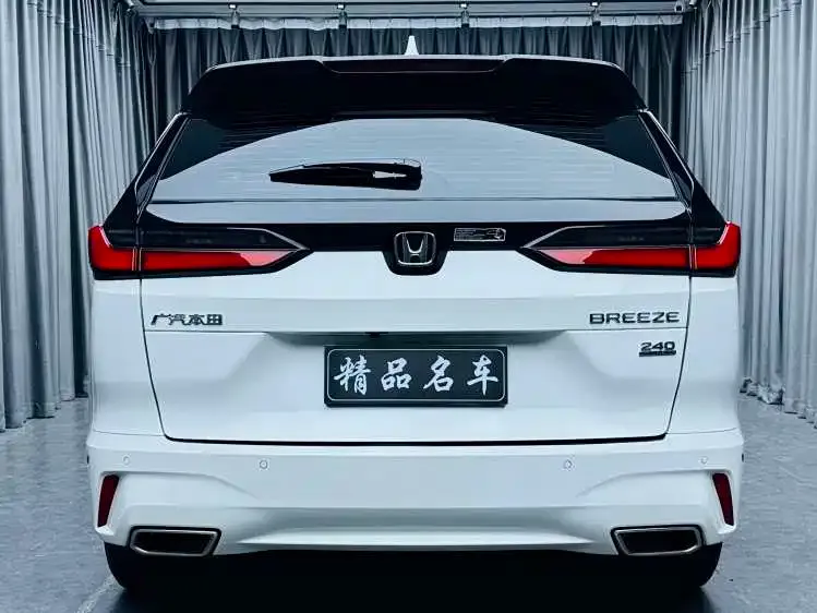 Honda Breeze 2024 из CN, фото 5