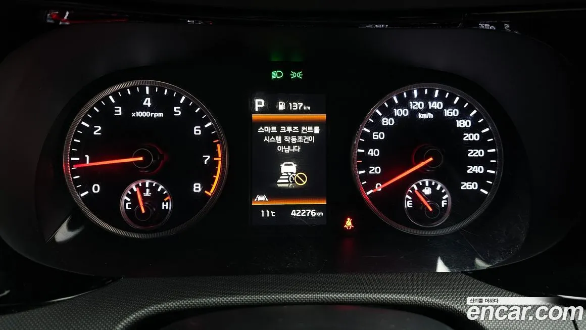 Kia K5 2021 из KR, фото 8