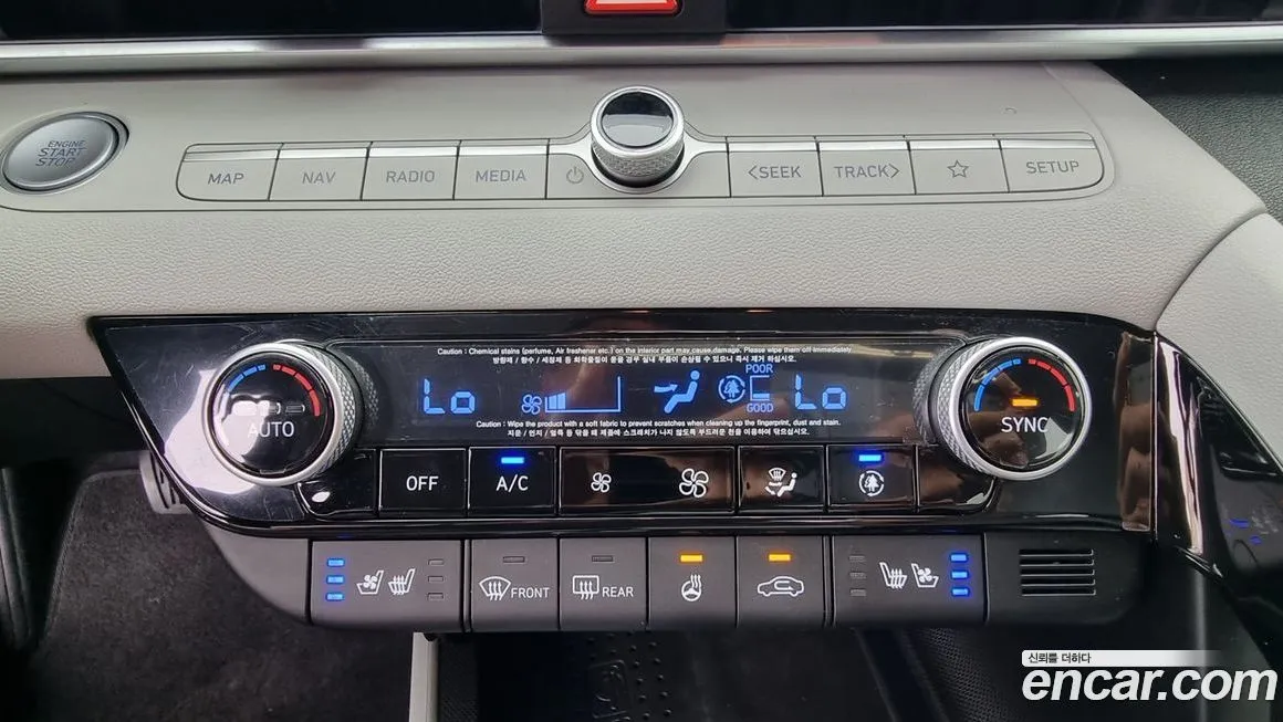 Hyundai AVANTE 2021 из KR, фото 10