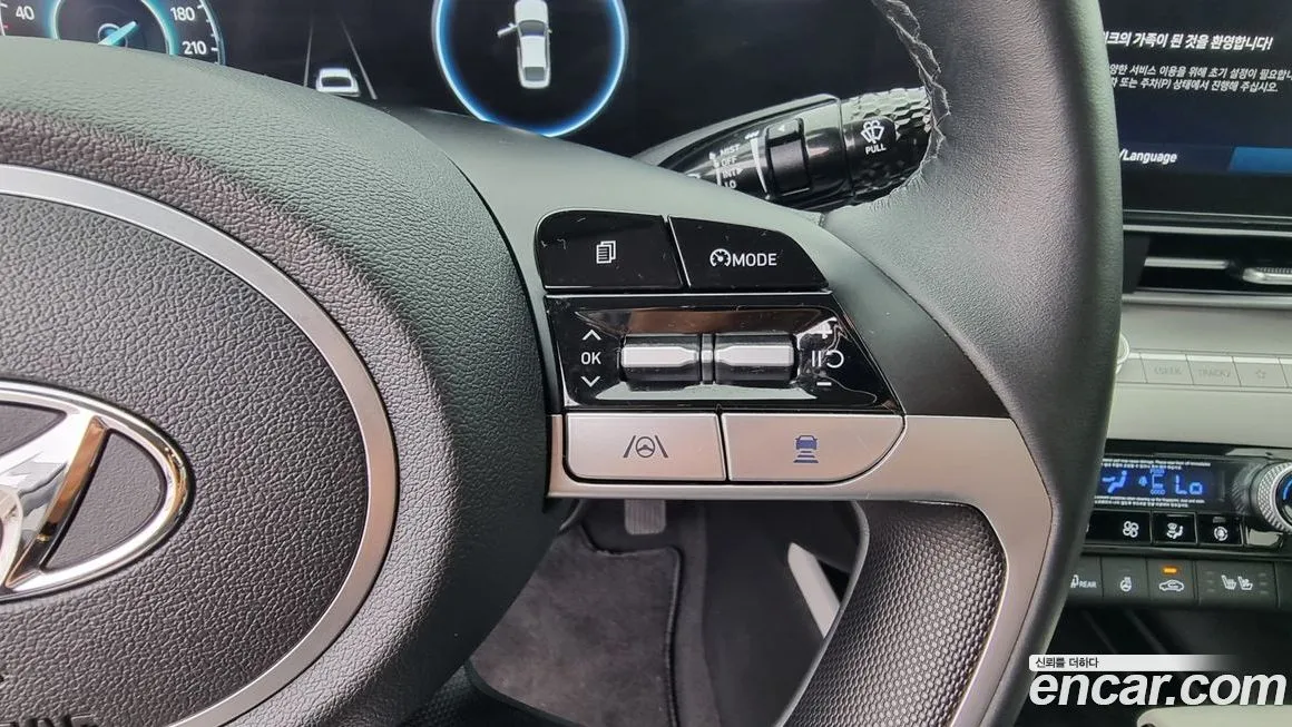 Hyundai AVANTE 2021 из KR, фото 8