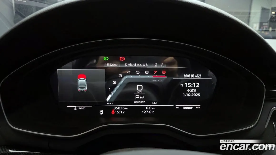 Audi S5 2022 из KR, фото 8