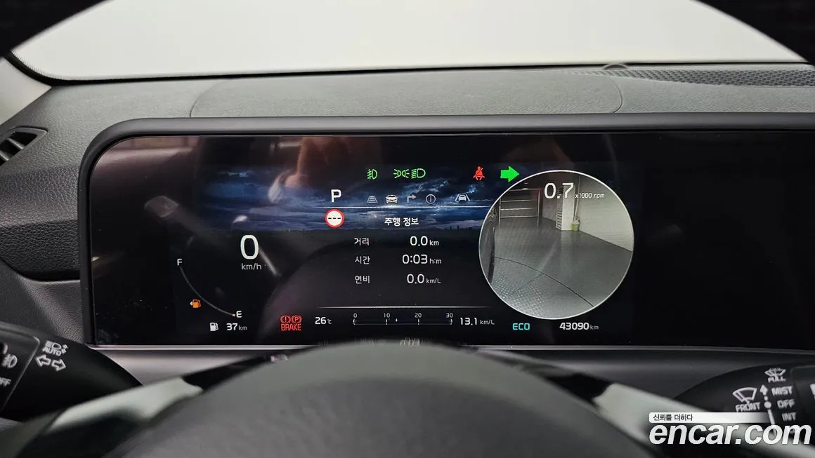 Kia Seltos 2023 из KR, фото 8