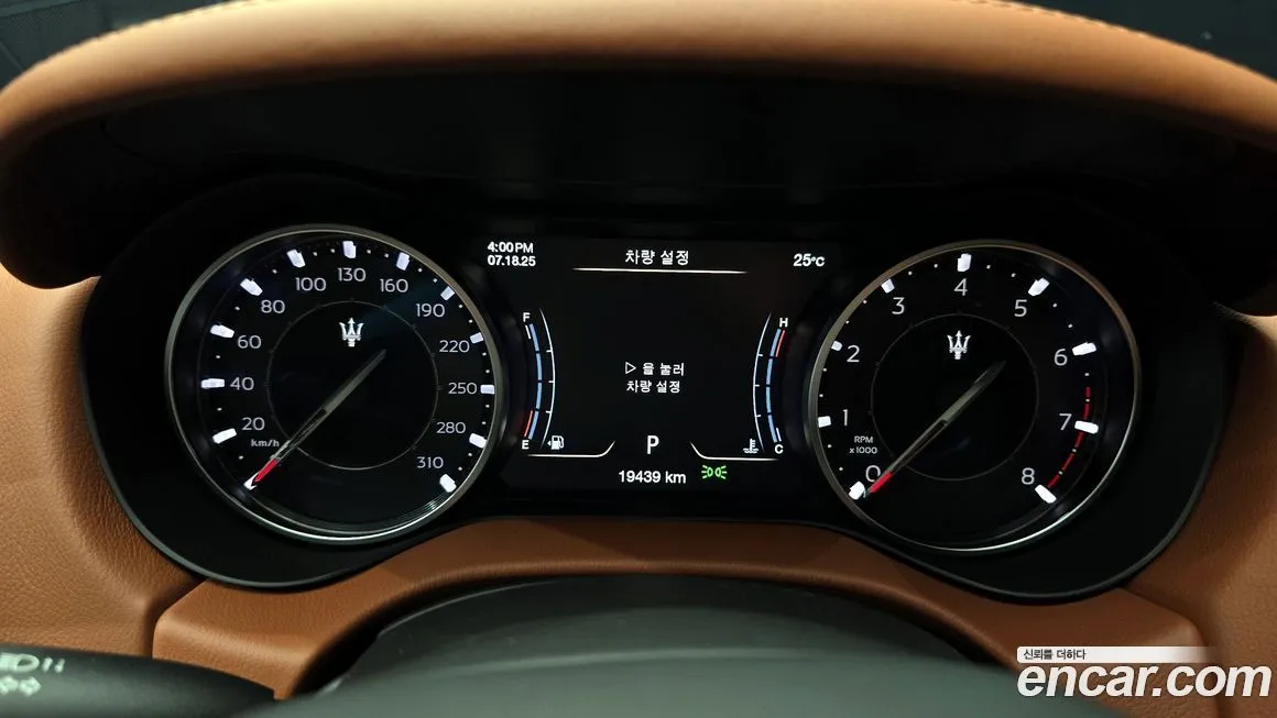 Maserati Ghibli 2022 из KR, фото 8
