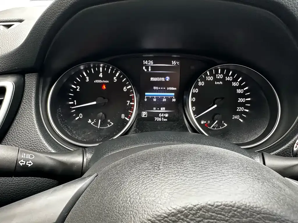 Nissan Qashqai 2023 из CN, фото 5