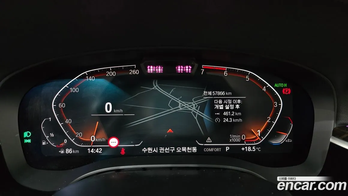 BMW 5-Series 2023 из KR, фото 8