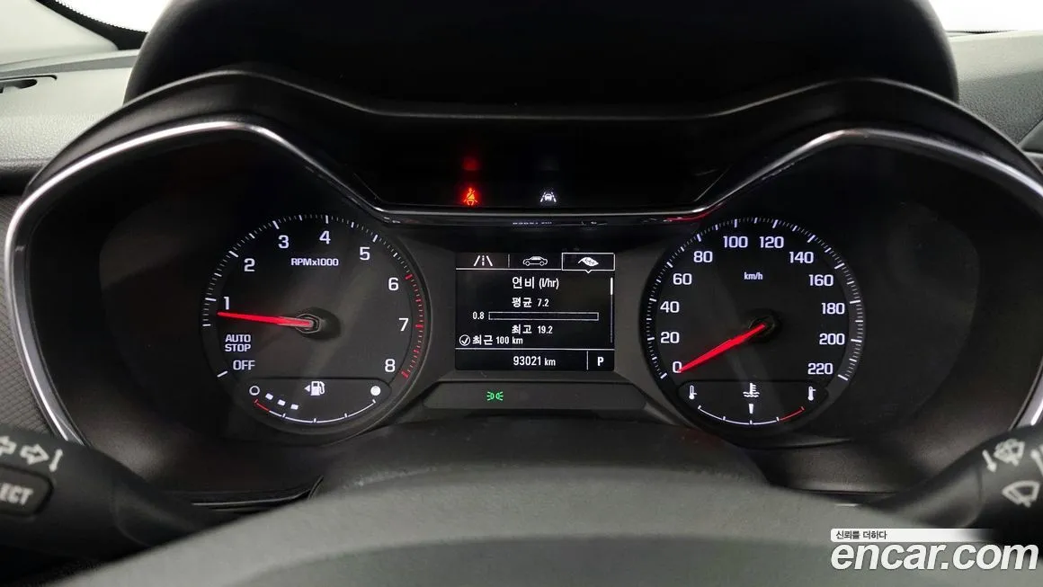 Chevrolet (GM Daewoo) Trailblazer 2022 из KR, фото 8