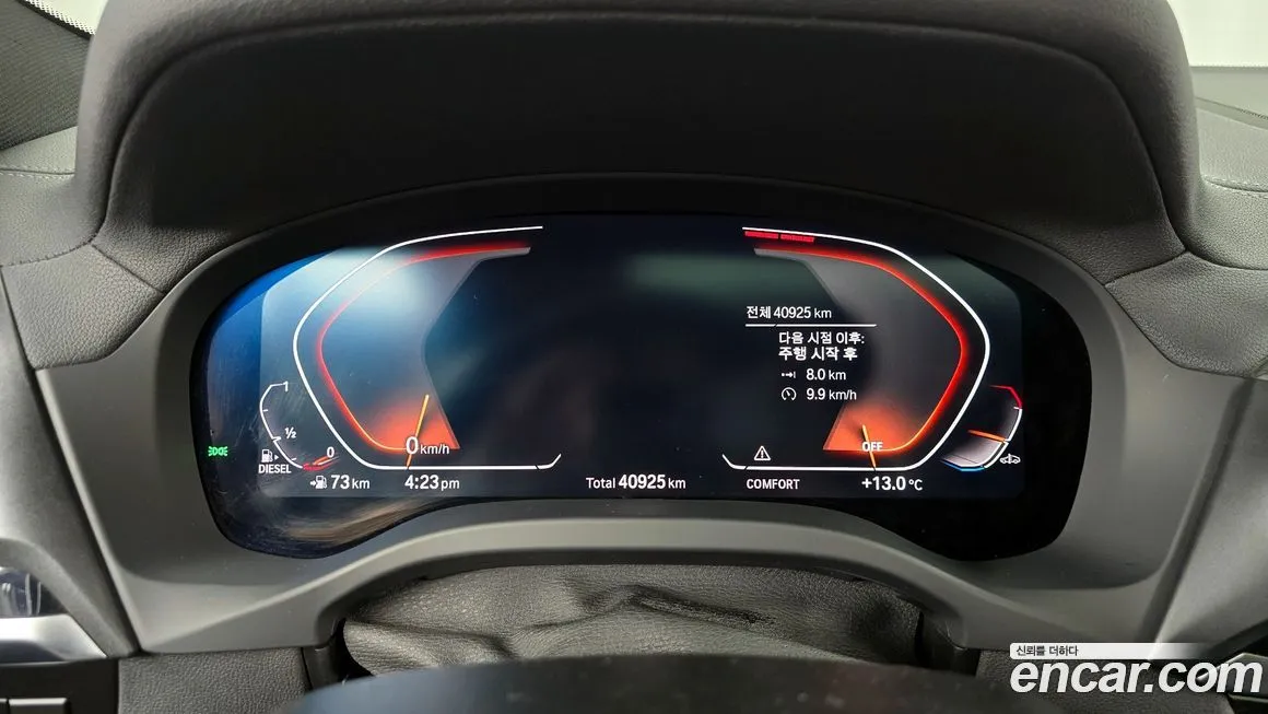 BMW X4 2021 из KR, фото 8