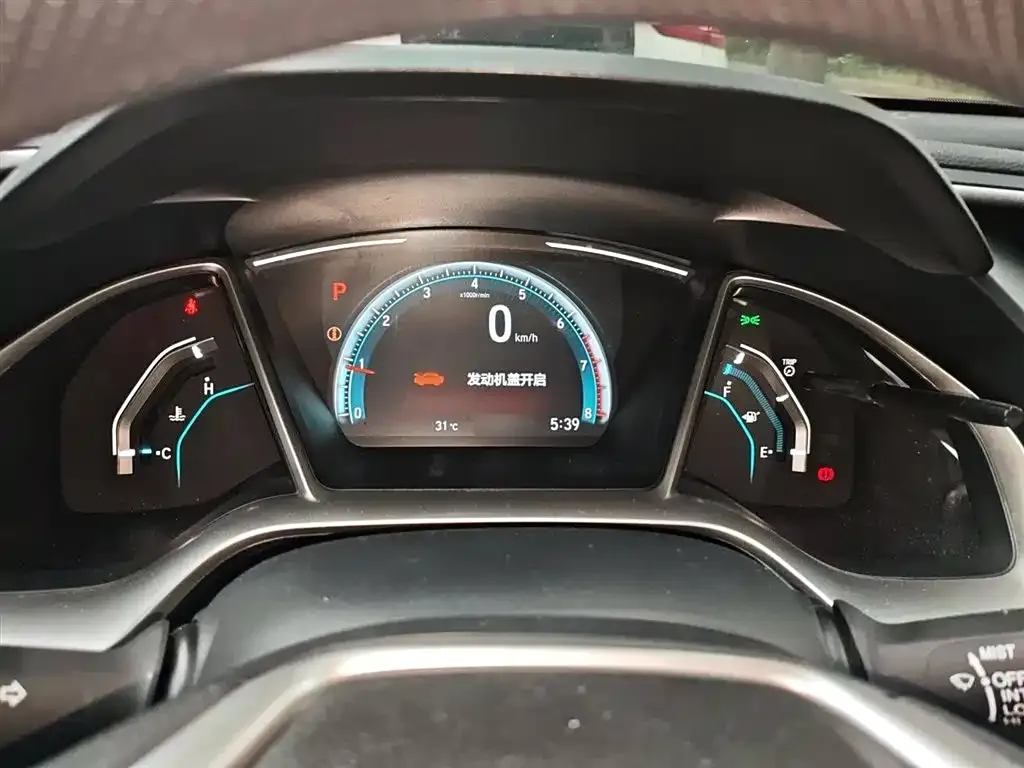 Honda Civic — фото 4
