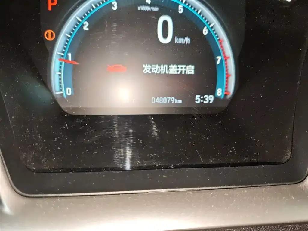 Honda Civic — фото 5