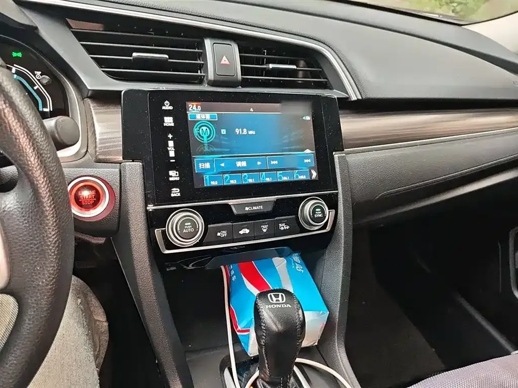 Honda Civic — фото 6