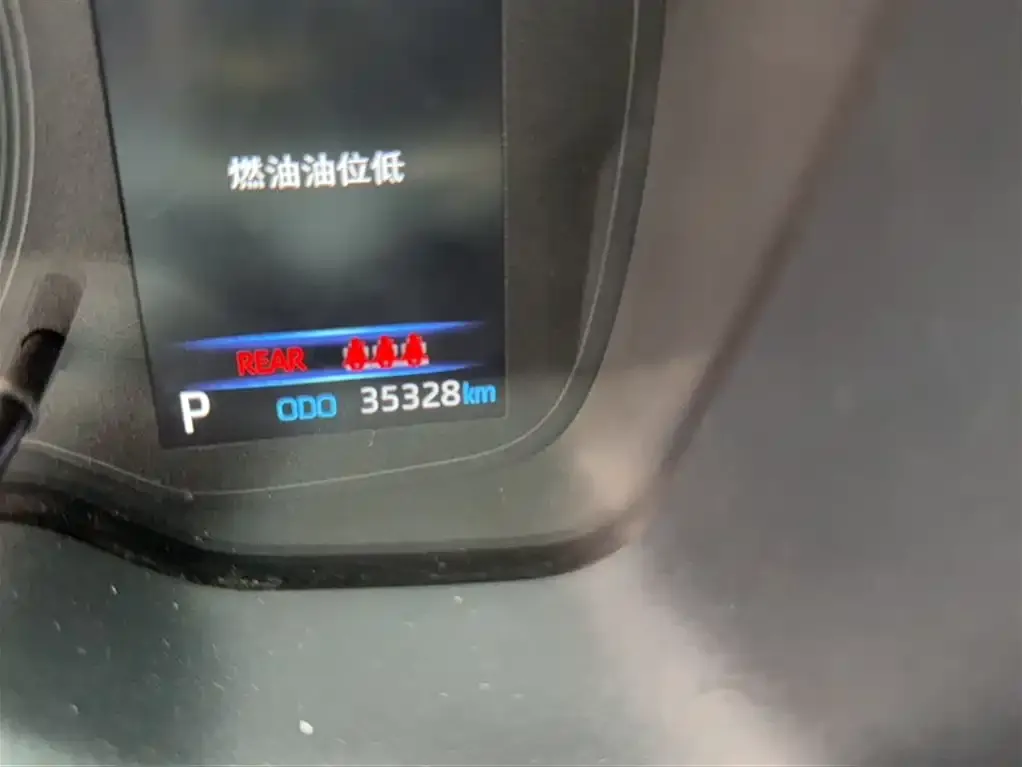 Toyota Levin 2023 из CN, фото 2