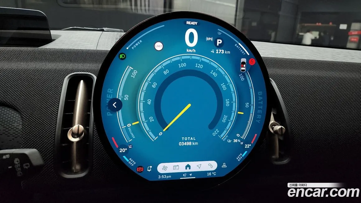 Mini Countryman 2025 из KR, фото 8