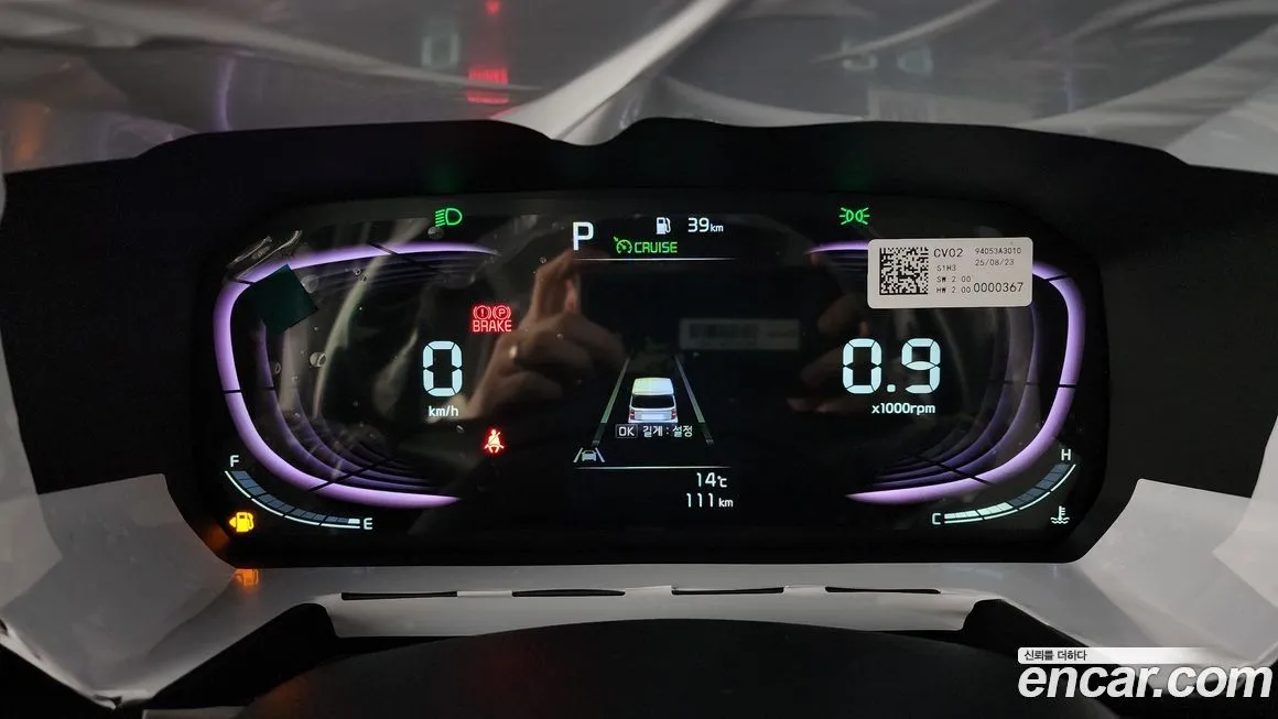 Kia RAY 2025 из KR, фото 8