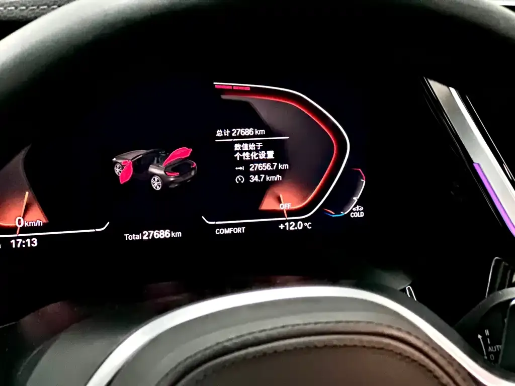 BMW Z4 2022 из CN, фото 8