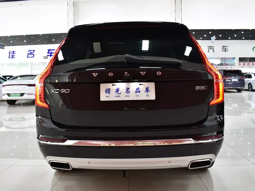 Volvo XC90 2021 из CN, фото 4