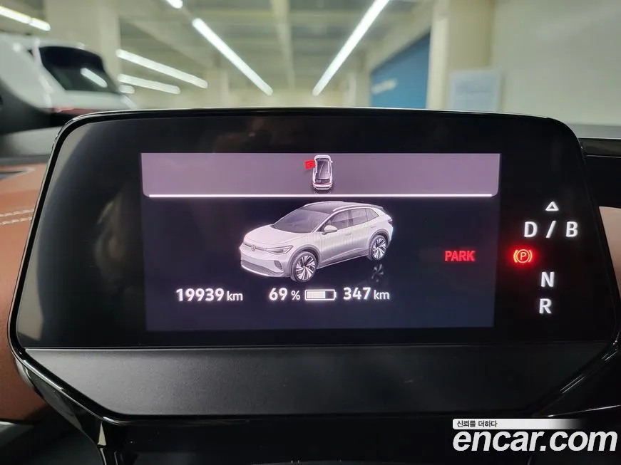 Volkswagen ID.4 2023 из KR, фото 8