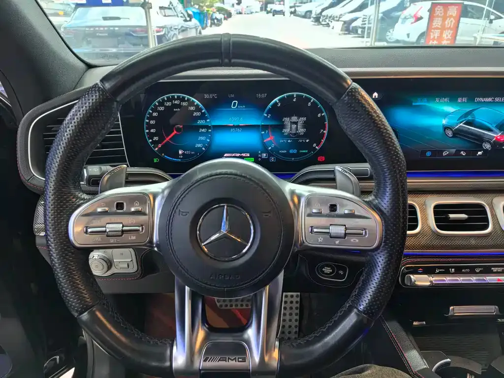 Mercedes-Benz GLE Coupe AMG 2021 из CN, фото 4