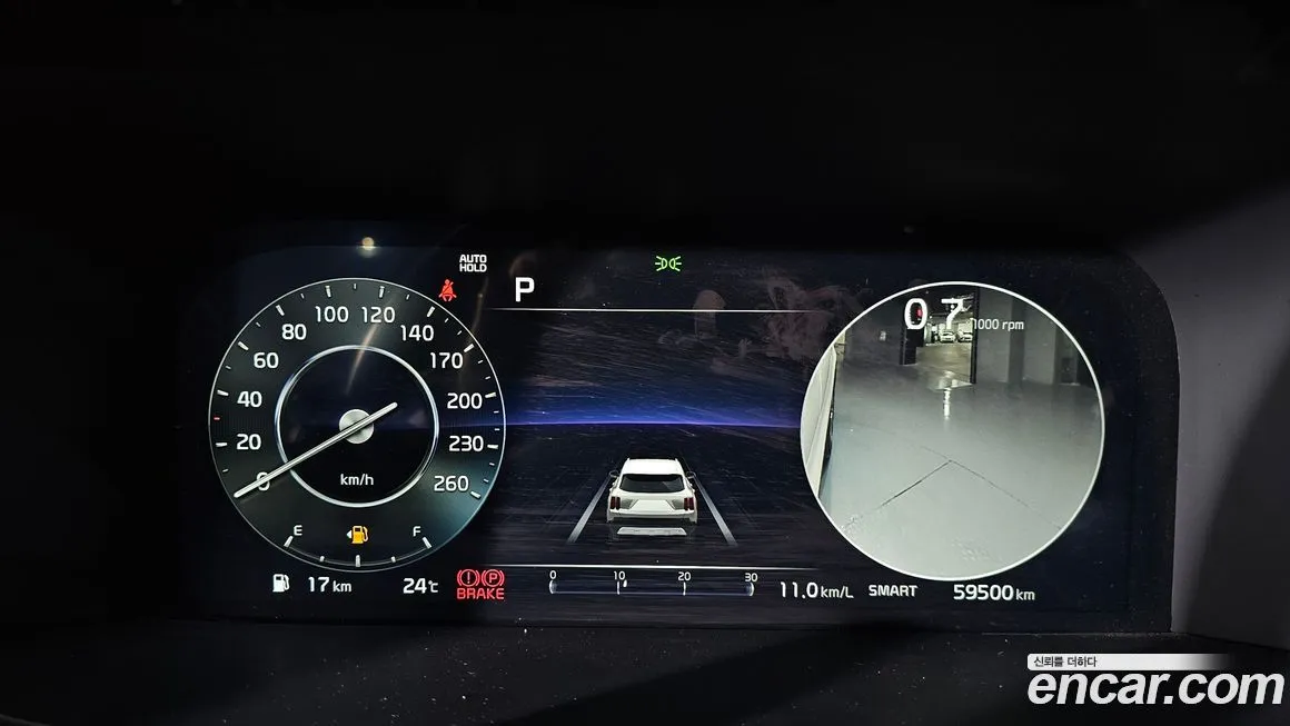Kia Sorento 2023 из KR, фото 8