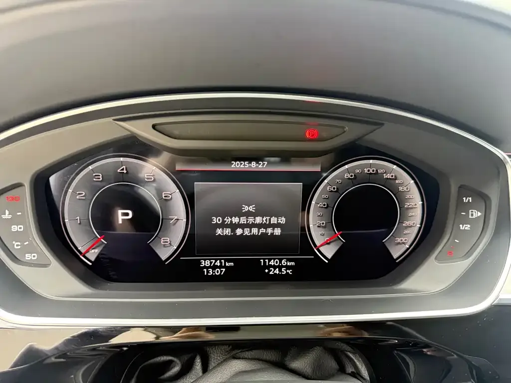 Audi A8 2021 из CN, фото 9