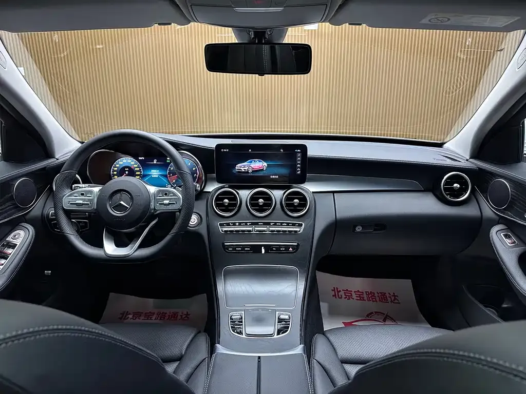 Mercedes-Benz C-Class 2021 из CN, фото 10